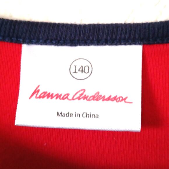 Hanna Andersson Red Abstract Stitched Dress 10 Yrs - Picture 3 of 6